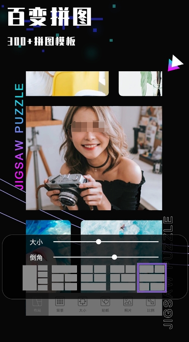 ps软件下载手机版哪个好 ps软件有哪些