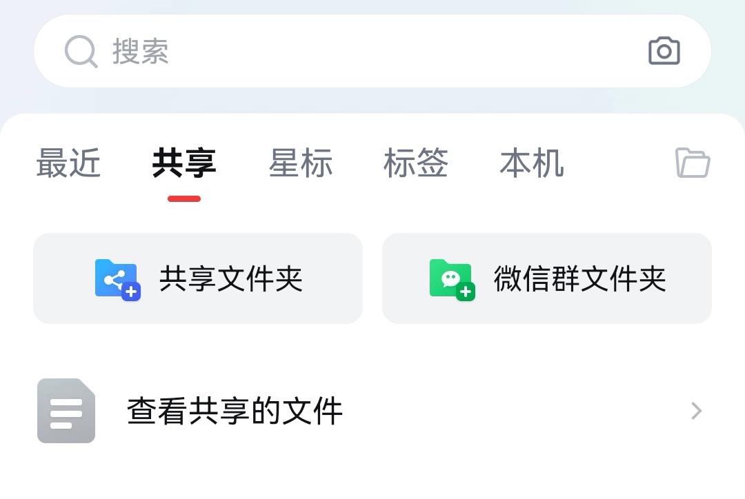 统计分析软件最新排行榜 数据统计分析软件有什么