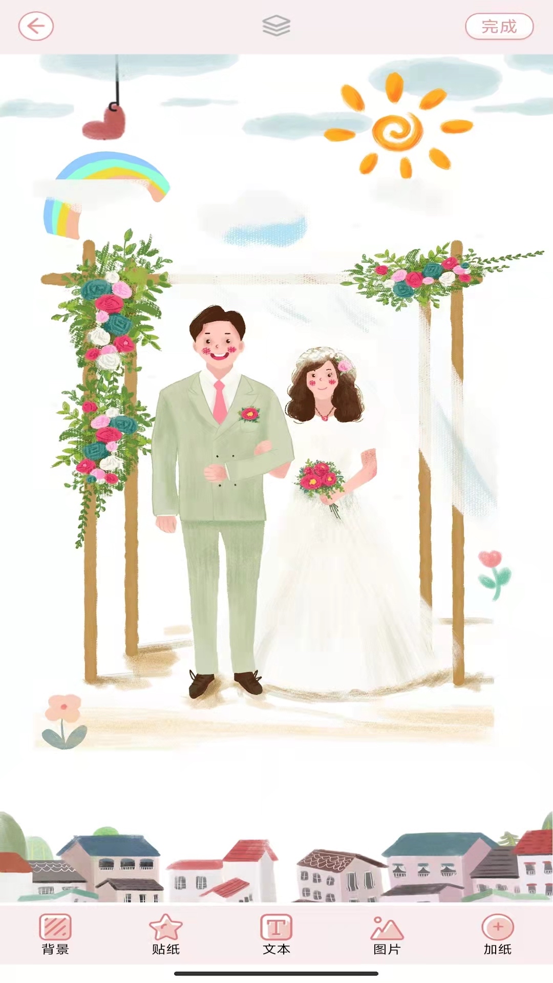 业务员管理软件有哪些 经典的业务员管理工具最新排行榜