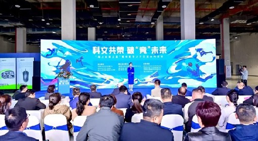 “海上丝绸之路”青年数字人才交流系列活动在福州顺利举办