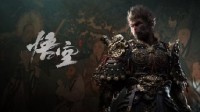 TGA上对了！《黑神话：悟空》Steam愿望单升至前四名