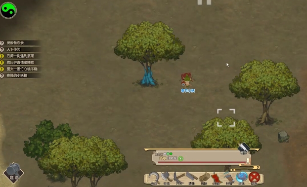 了不起的修仙模拟器奇怪的小妖精怎么弄 奇怪的小妖精获取技巧