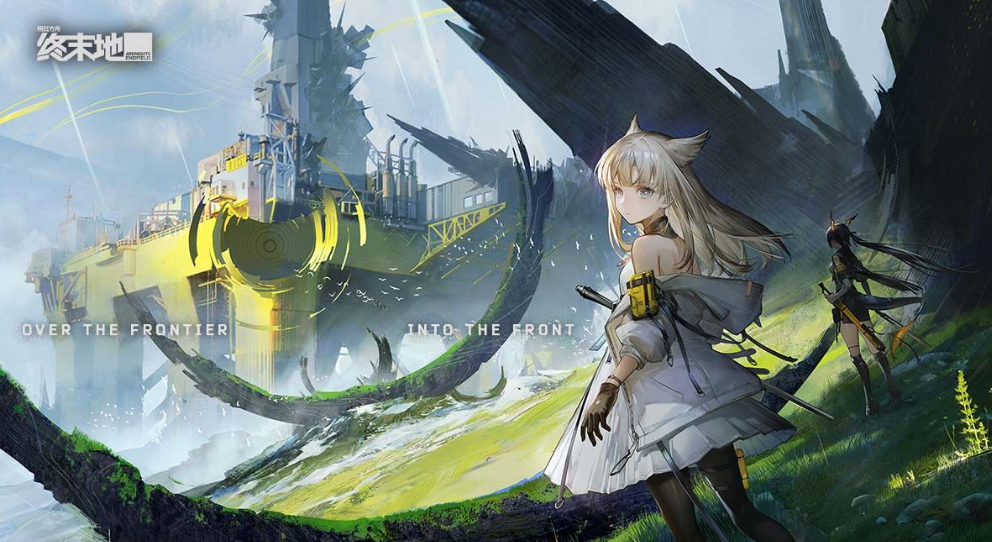 明日方舟终末地地图图文详解 明日方舟终末地地图玩法攻略