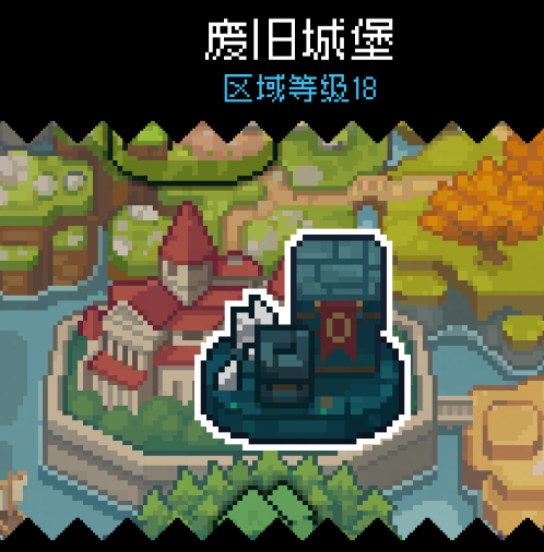 元气骑士前传副本系统怎么玩 元气骑士前传副本系统玩法