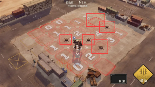 钢岚地雷位置攻略 钢岚地雷关卡攻略