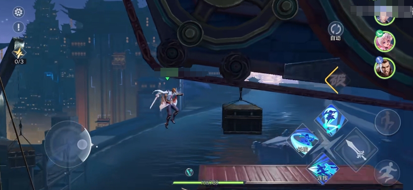 王者星之破晓申请资格方法 星之破晓资格怎么申请