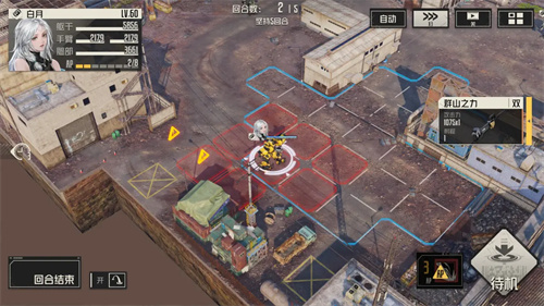 钢岚精英攻略 钢岚精英关卡通关攻略