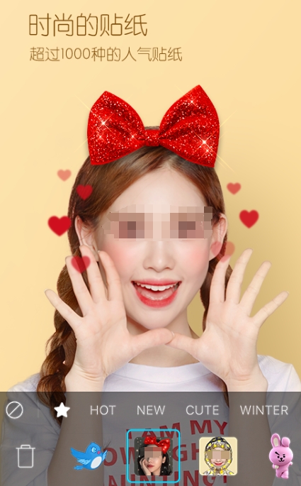 相机软件有哪些 手机照相软件有哪些