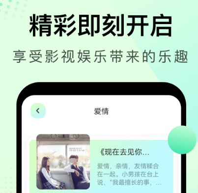影视合集app下载哪些 影视合集软件汇总