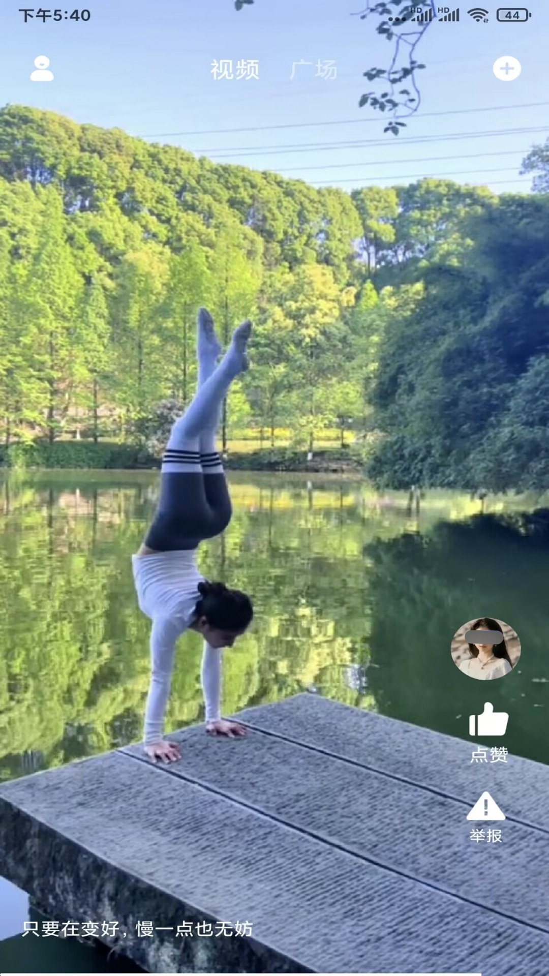 蓝光4k画质的免vip追剧app有哪些 经典的追剧平台哪个好