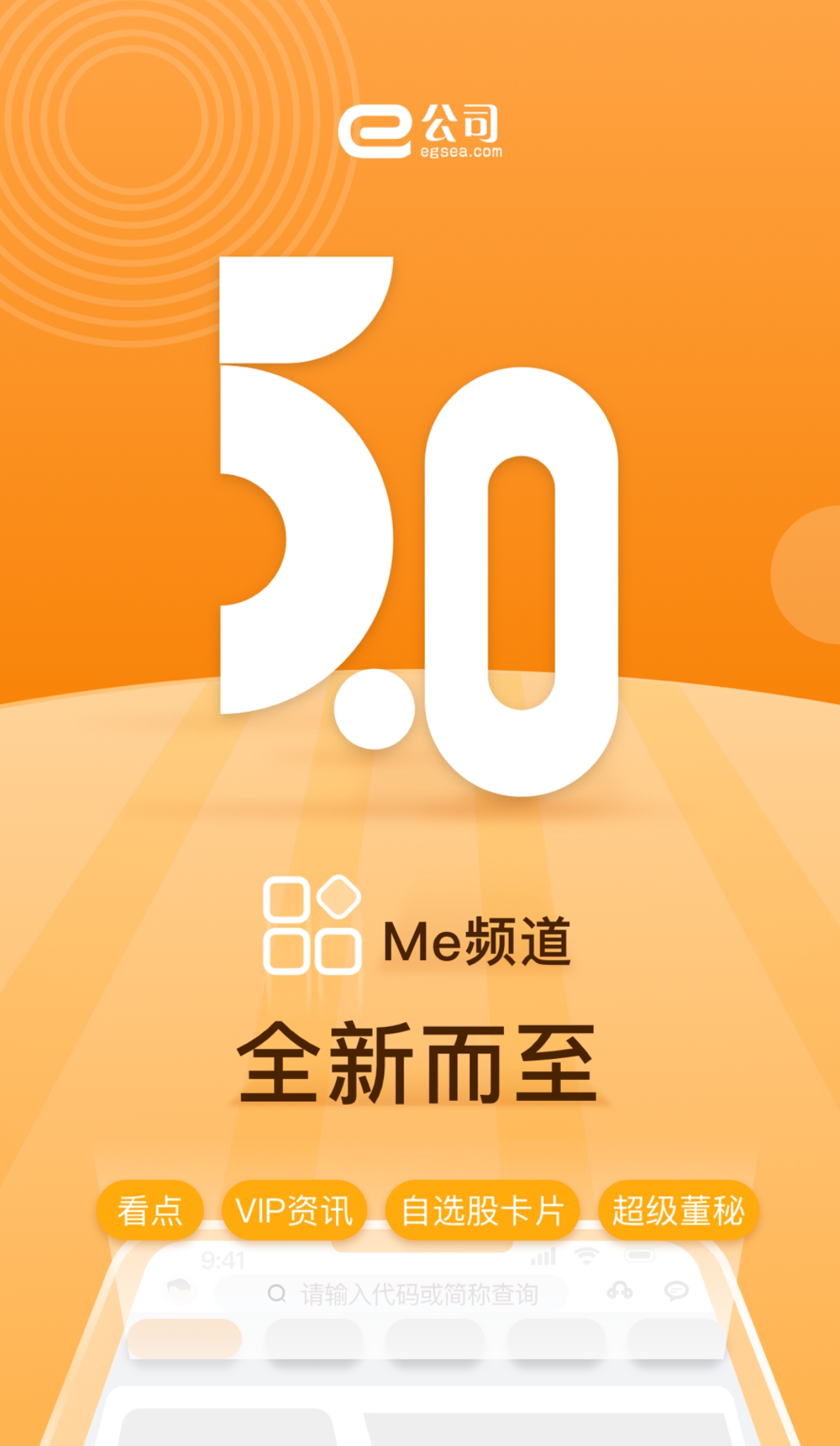 公司管理软件有哪些 好用的管理公司的app有哪些