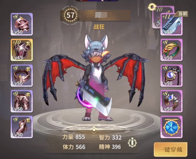 勇士与冒险战狂用什么武器好 勇士与冒险战狂武器有哪些