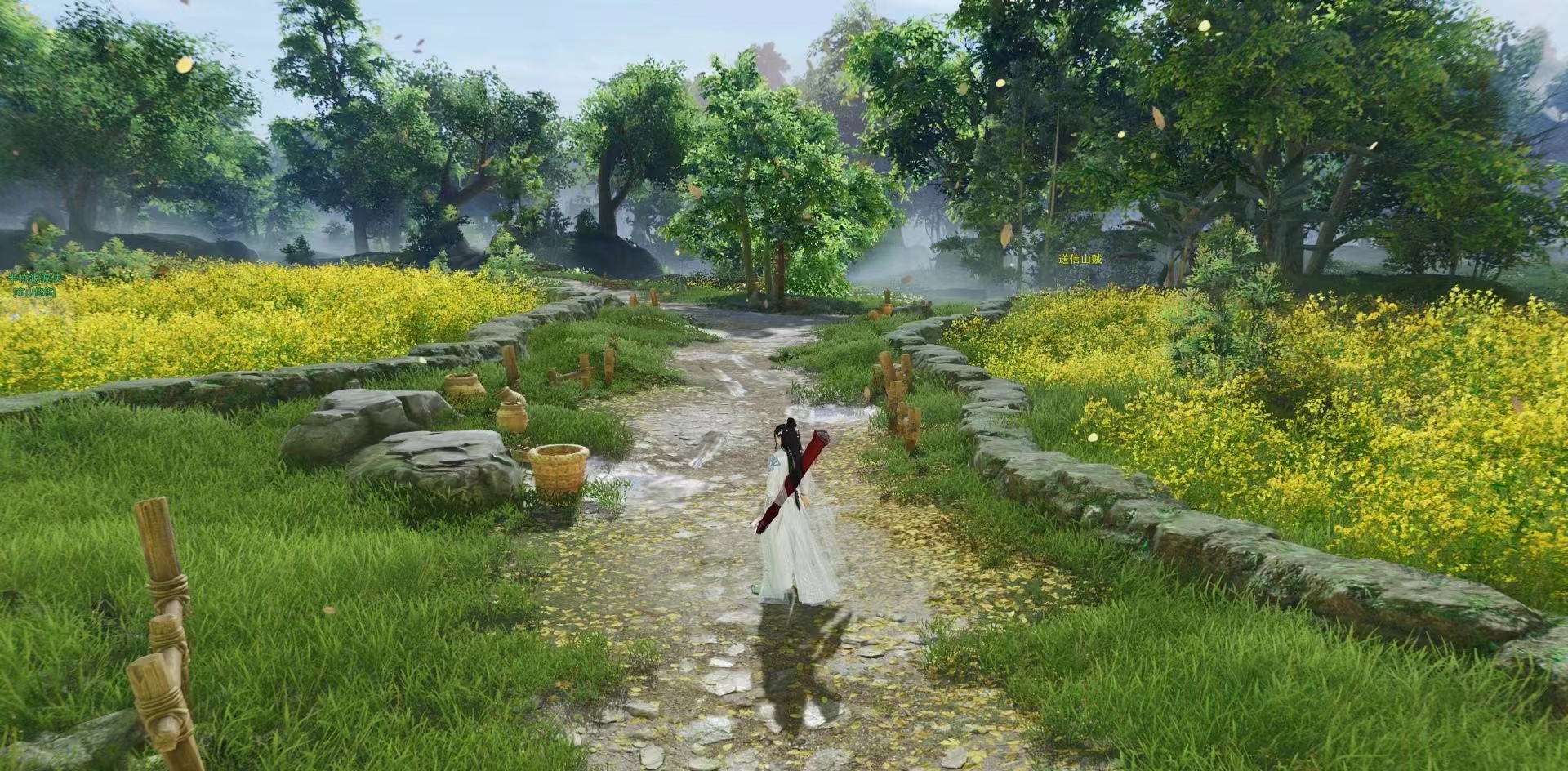 剑网3旗舰版怎么下载 剑网3无界游戏下载地址