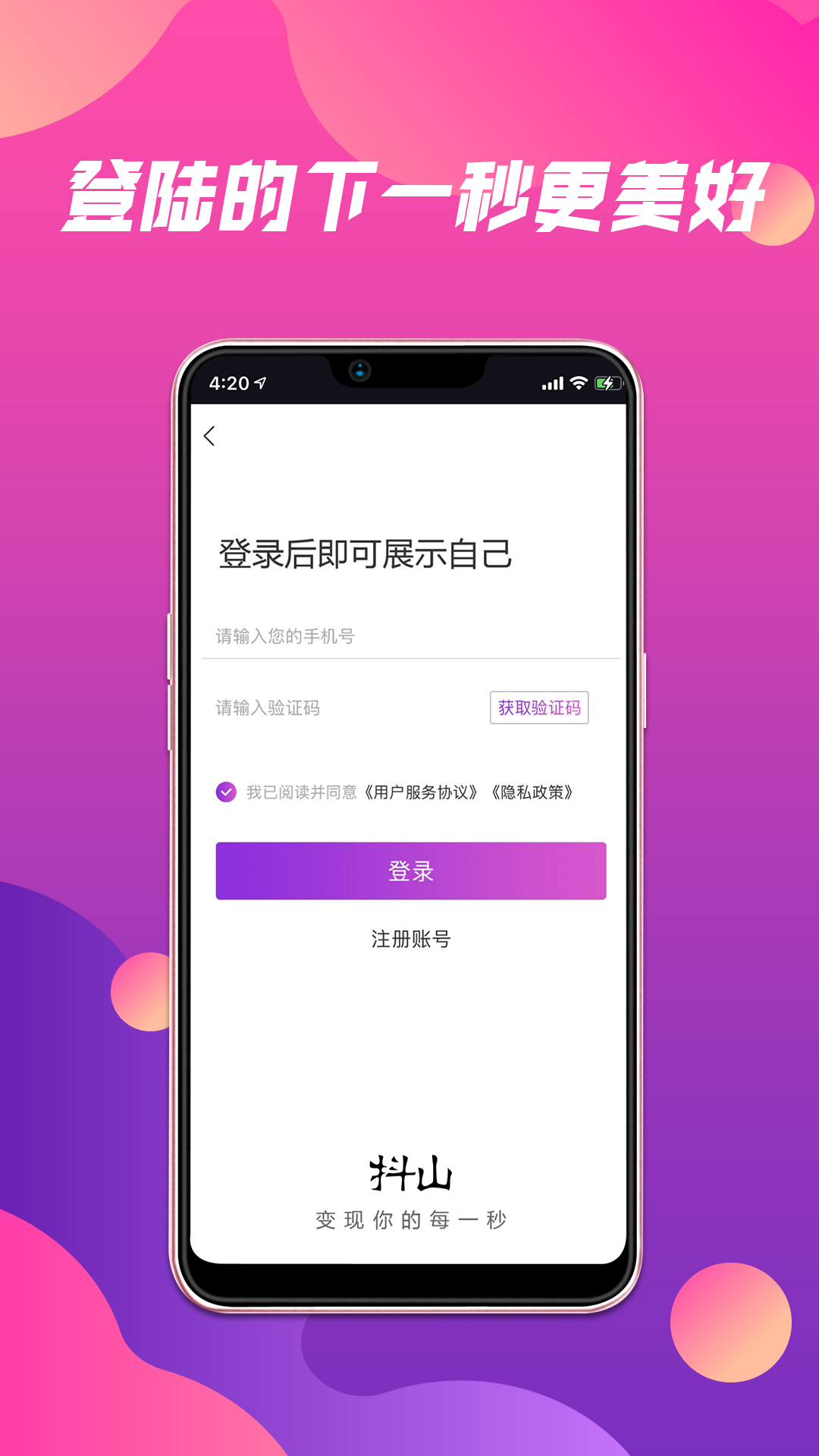 免费观看视频合集app有哪些 免费观看视频合集的app下载地址分享