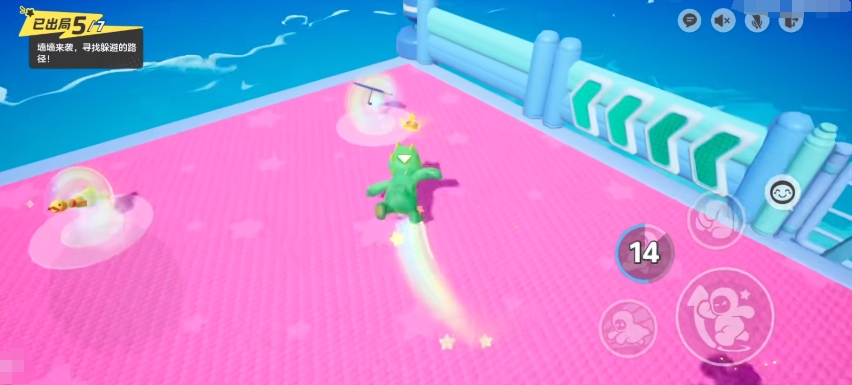 元梦之星什么时候上线正式版 元梦之星正式服下载链接