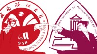 政法大学贴吧联动！头像换成了反方向的成步堂和御剑