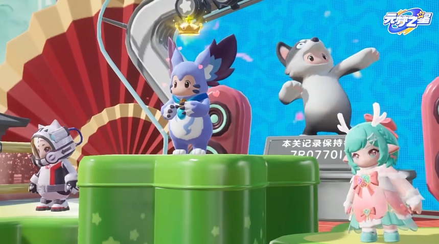 元梦之星下载安卓地址 元梦之星官方正版下载链接