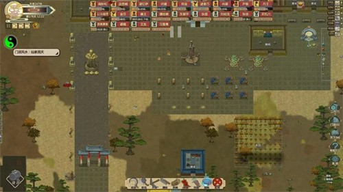 了不起的修仙模拟器神秘地洞有什么用 了不起的修仙模拟器神秘地洞攻略