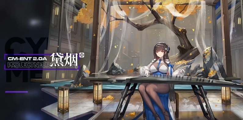 少女前线2中95怎么了 95最新剧情一览