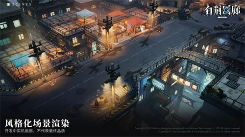 白荆回廊最强阵容有哪些 白荆回廊最强阵容是什么