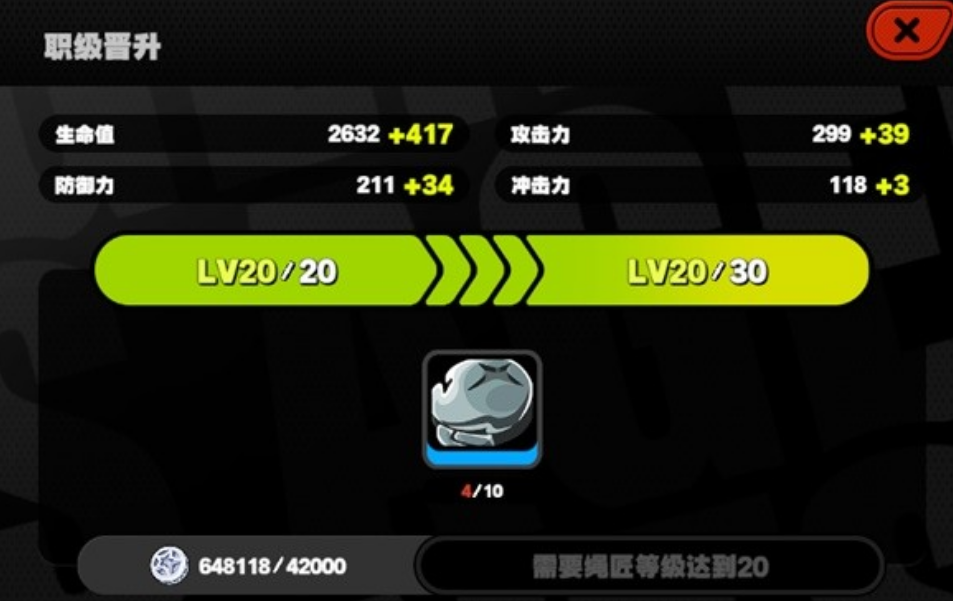 绝区零技能强化有哪些渠道 绝区零技能强化方法介绍