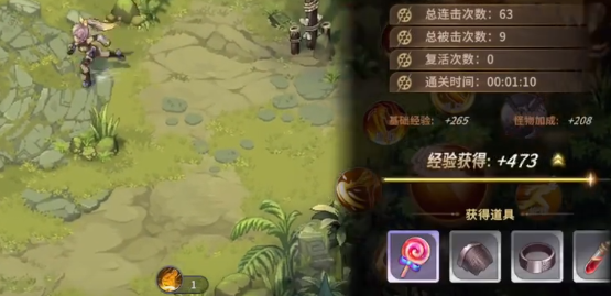 勇士与冒险精炼的奇迹石怎么获得 勇士与冒险精炼的奇迹石的获取办法