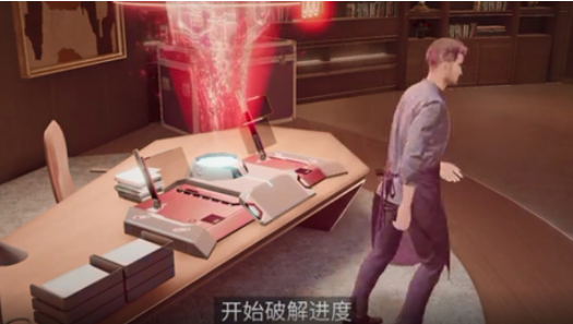 零号任务怎么猜密码 零号任务猜密码攻略