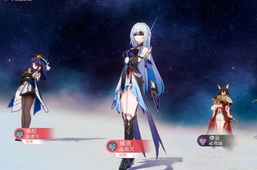 崩坏星穹铁道固之型冰怎么打 崩坏星穹铁道固之型冰打法攻略