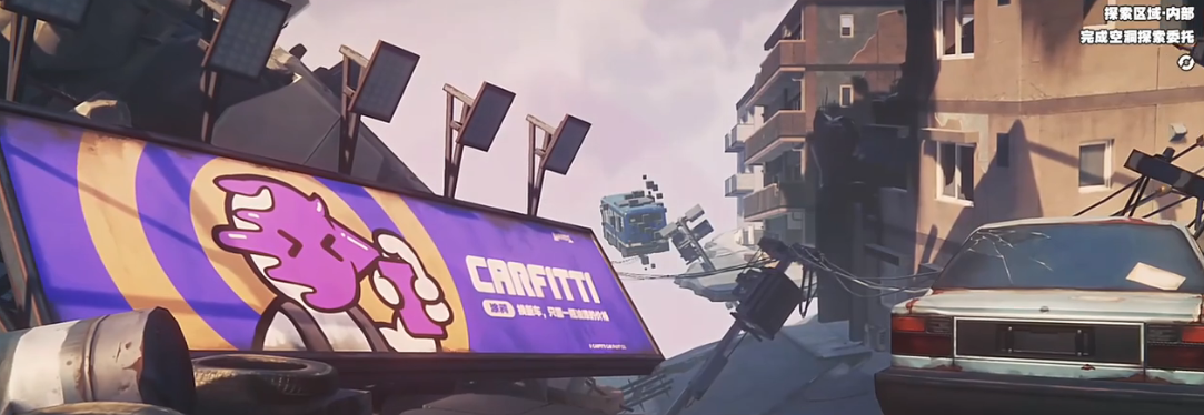 绝区零空洞二怎么过 绝区零空洞二通关攻略