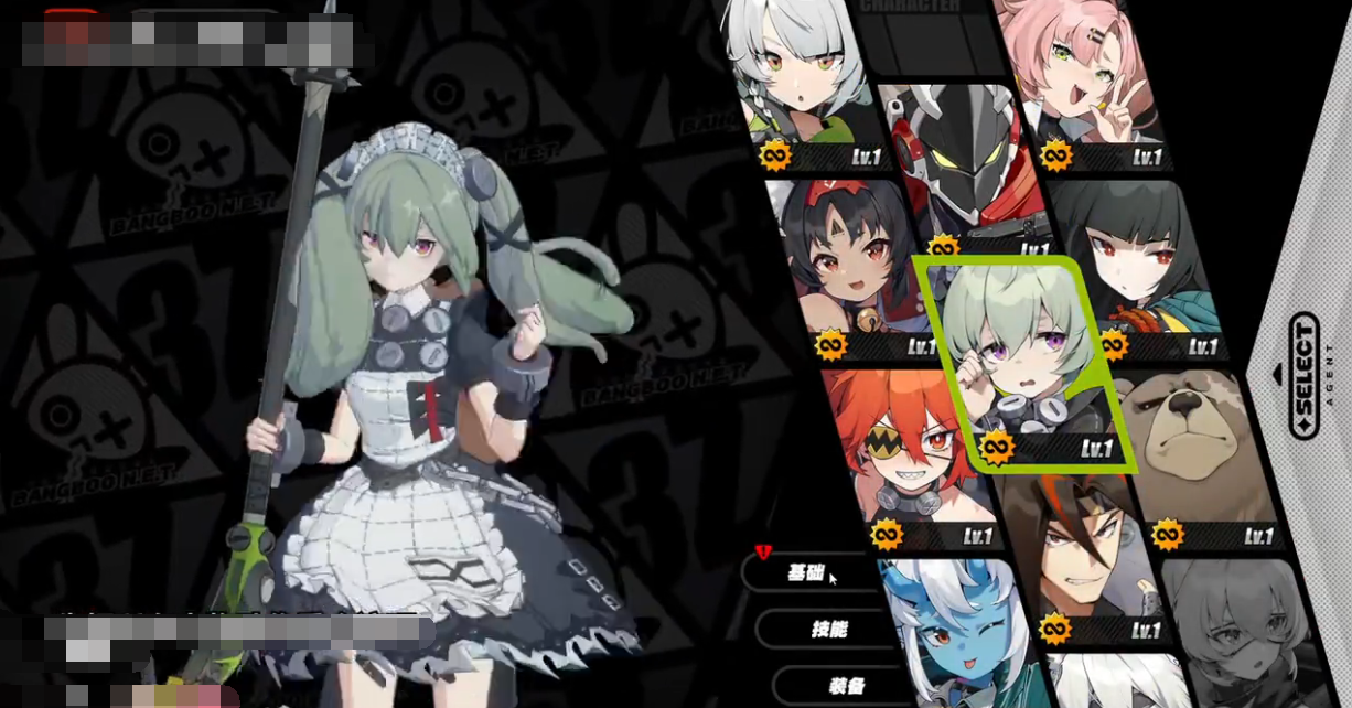 绝区零选人界面在哪 绝区零选人步骤介绍