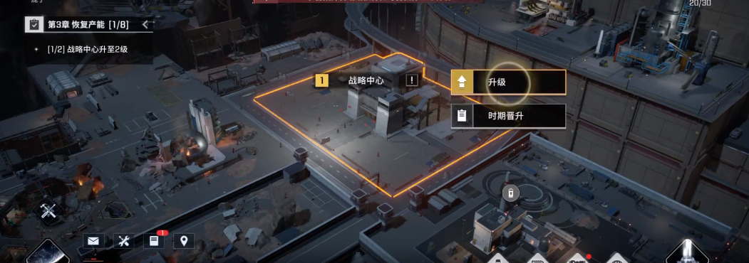 流浪地球CN171工程车使用介绍 流浪地球CN171工程车玩法心得