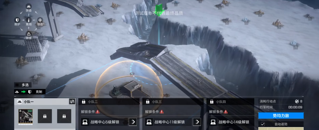 流浪地球cn171运兵车怎么样 流浪地球cn171运兵车解锁