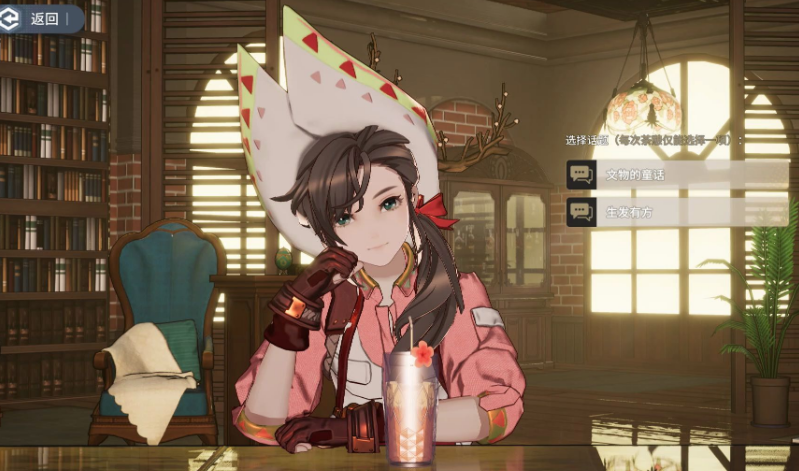 白荆回廊茶憩怎么玩 白荆回廊茶憩系统介绍