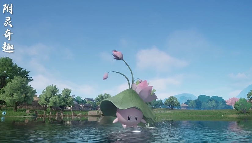 仙剑世界二测什么时候 仙剑世界二测时间介绍