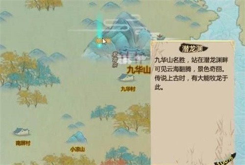 了不起的修仙模拟器结丹攻略 了不起的修仙模拟器怎么结丹