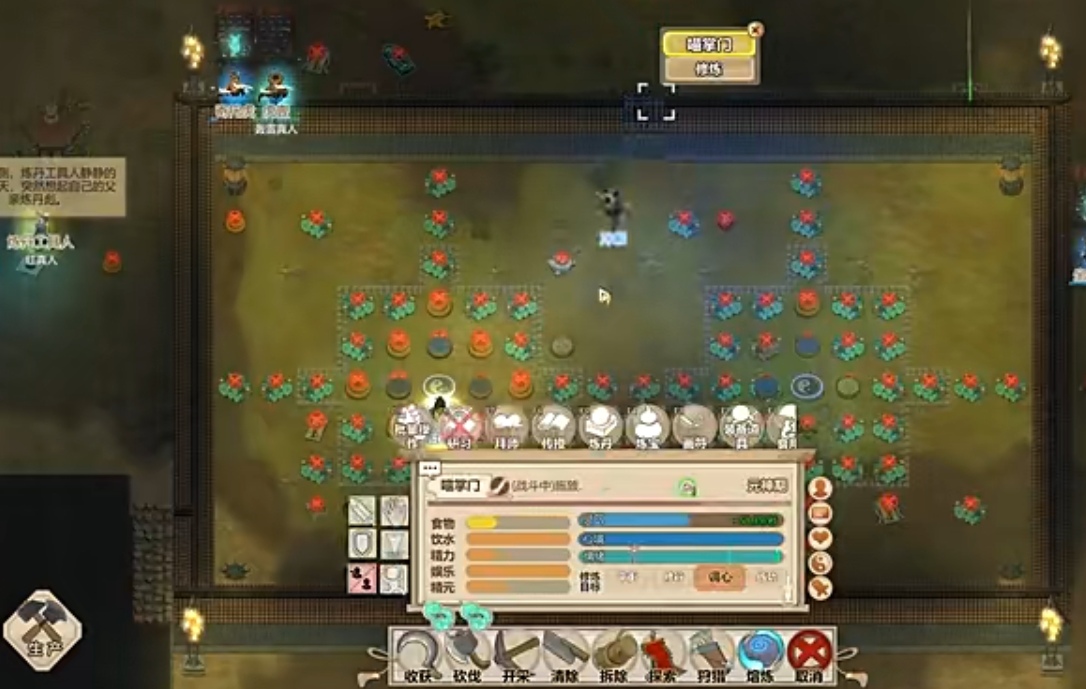 了不起的修仙模拟器通灵有什么用 了不起的修仙模拟器通灵玩法介绍