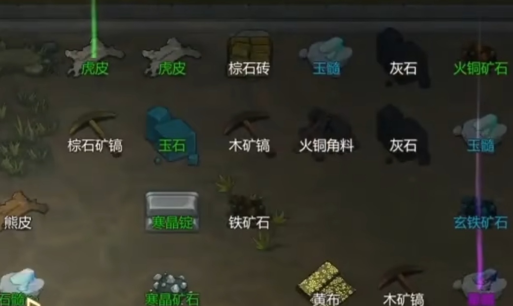 了不起的修仙模拟器巨银杏有什么用 了不起的修仙模拟器巨银杏功能介绍