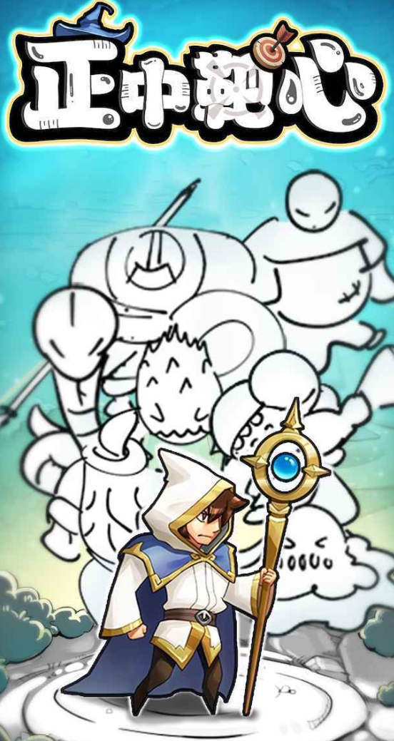 国王指意攻略合集 国王指意新手怎么玩