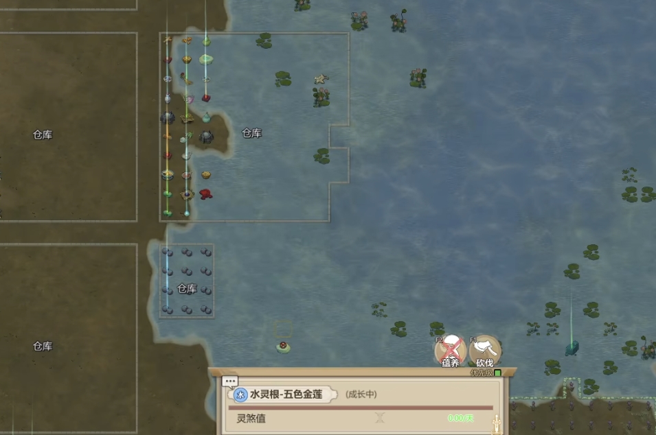 了不起的修仙模拟器灵髓脂有什么用 灵髓脂效果详解