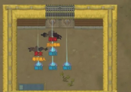 了不起的修仙模拟器幽珀怎么获得 了不起的修仙模拟器幽珀收集方法