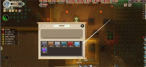 了不起的修仙模拟器金属锭有什么用 了不起的修仙模拟器金属锭攻略合集