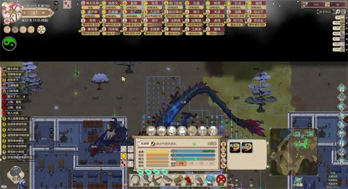 了不起的修仙模拟器粪便有什么用 了不起的修仙模拟器粪便用法合集