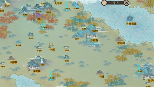 了不起的修仙模拟器中暑了怎么办 了不起的修仙模拟器怎么防止中暑