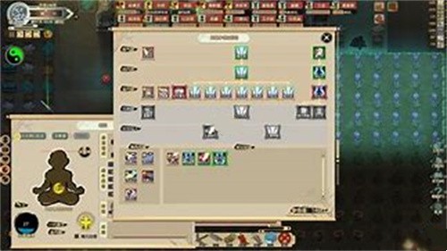 了不起的修仙模拟器秘籍有什么 了不起的修仙模拟器秘籍有哪些攻略