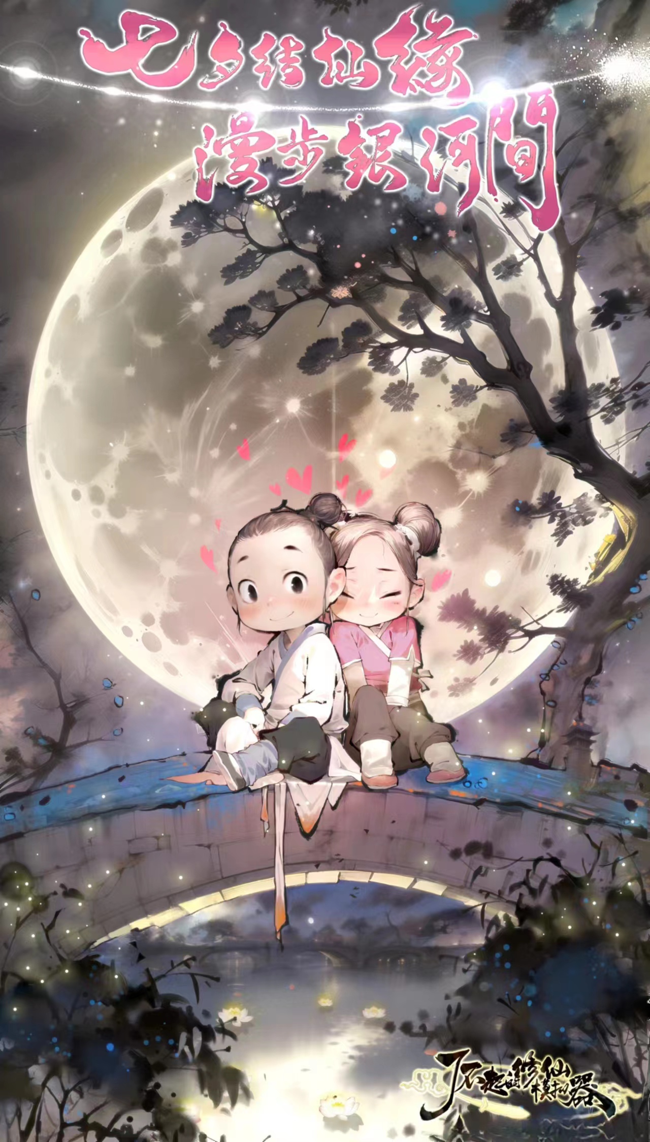 了不起的修仙模拟器新手详细攻略 修仙模拟器新手攻略