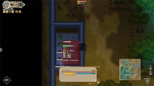 了不起的修仙模拟器神木林在哪 了不起的修仙模拟器神木林有什么