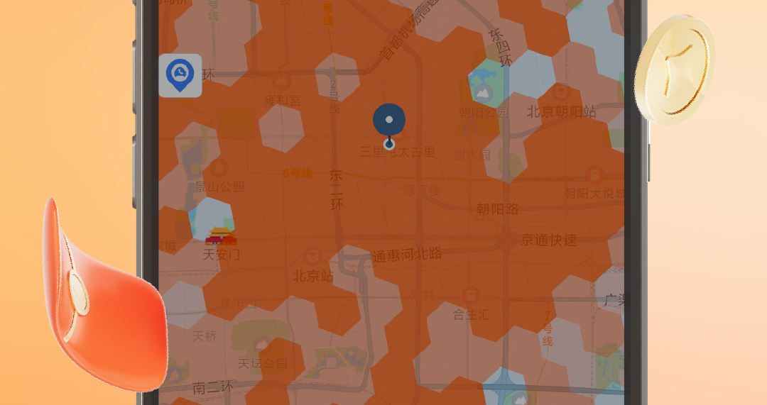 私家车想顺路带人用什么软件 私家车顺路带人APP最新排行榜