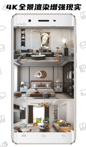 一键生成3d效果图软件有哪些 3d效果图制作软件有哪些