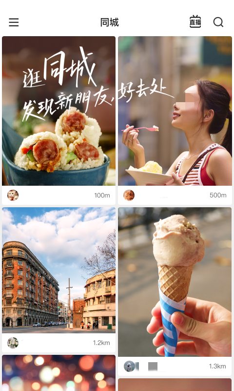 精品视频软件最新排行榜 盘点看视频软件下载有哪些