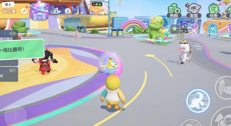 元梦之星广场的彩蛋有哪些 元梦之星广场的彩蛋介绍